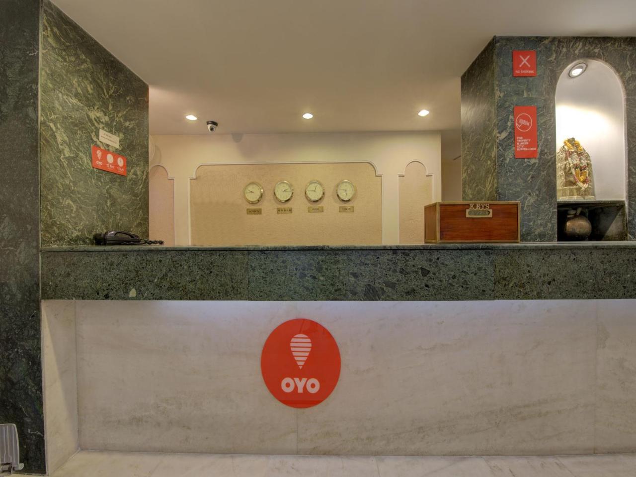 Oyo 1864 Hotel Yuvraj Ранчи Экстерьер фото