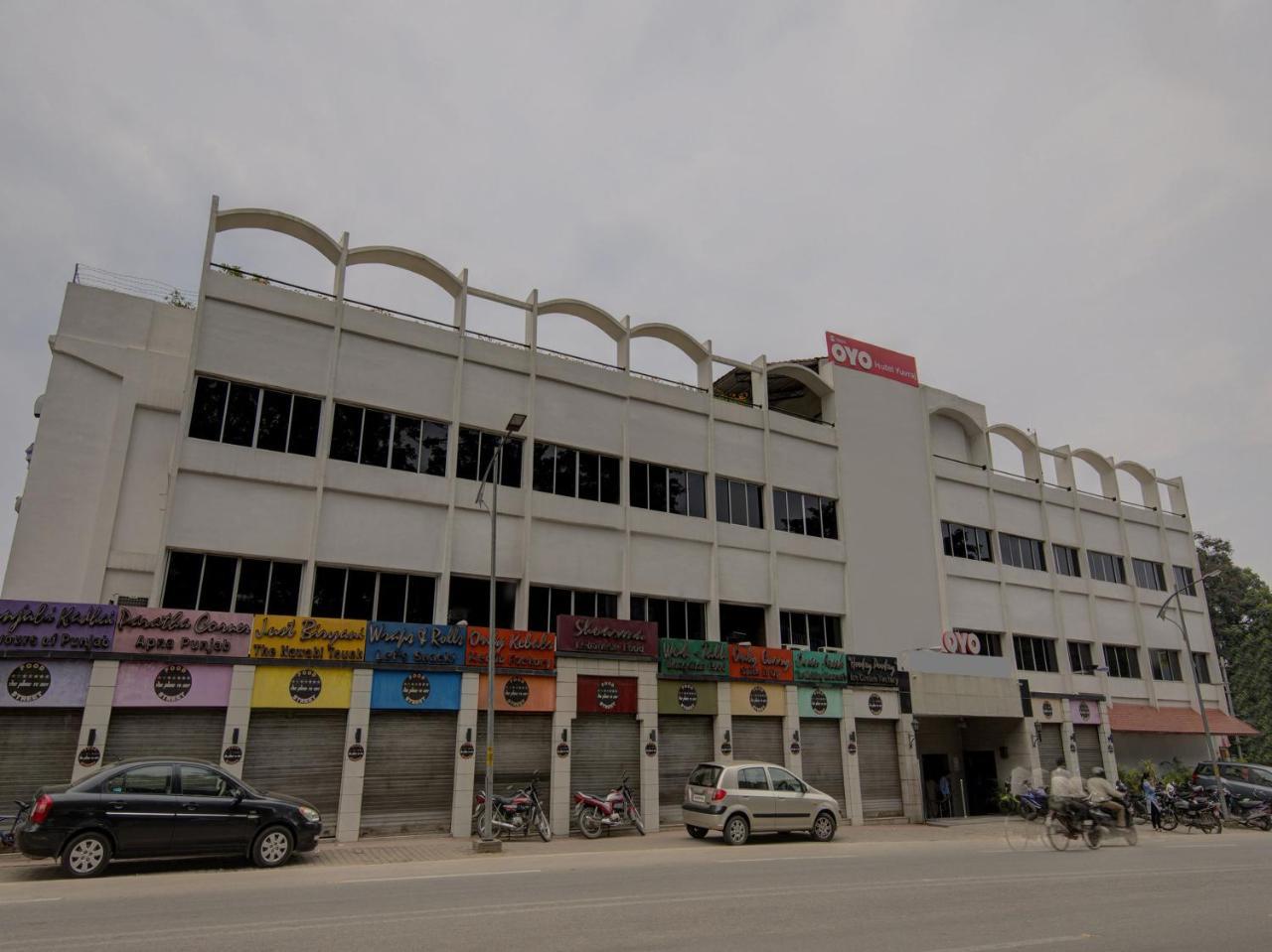 Oyo 1864 Hotel Yuvraj Ранчи Экстерьер фото
